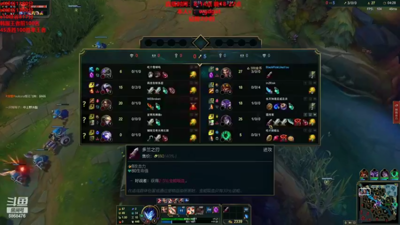 【2022-11-10 10点场】路浩东ouo：你们不配拥有治疗 直播第15天