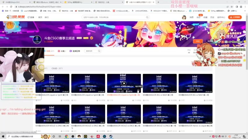 【2022-11-10 00点场】解说小樱sakura丶：【小樱】投票福利活动看鱼吧，冲冲
