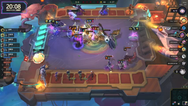 【2022-11-10 20点场】宝贝薇阿：薇：不高冷主播~71825