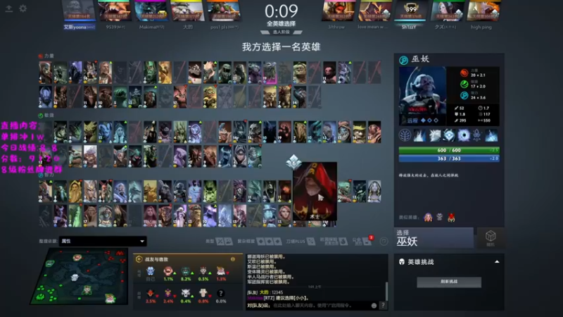 【2022-11-10 01点场】艾斯yoona：顶级宰猪手法冲1w！ 10229065