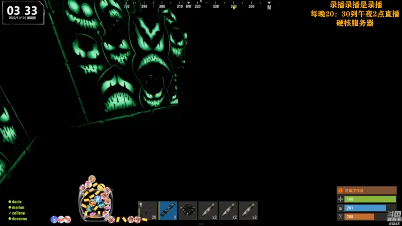 【2022-11-10 09点场】Happy丨猫腻：【猫腻】双倍亲密度已开启