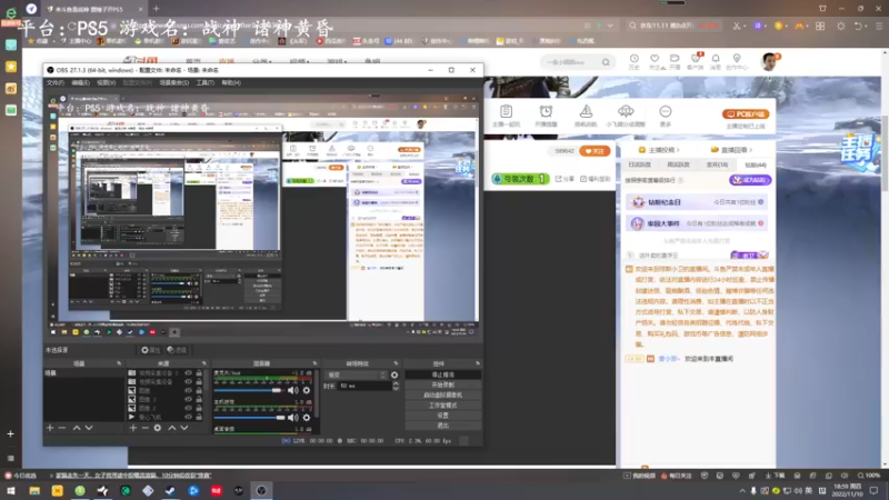 【2022-11-10 18点场】琼斯小卫：《地心护核者》更新啦~