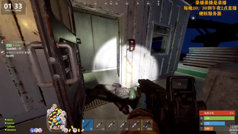 【2022-11-10 07点场】Happy丨猫腻：【猫腻】双倍亲密度已开启