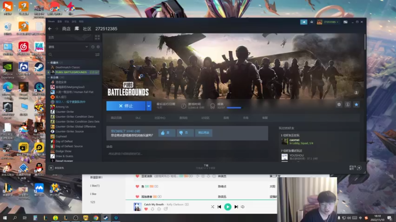 【2022-11-10 18点场】微笑：微笑：绝地乱杀！