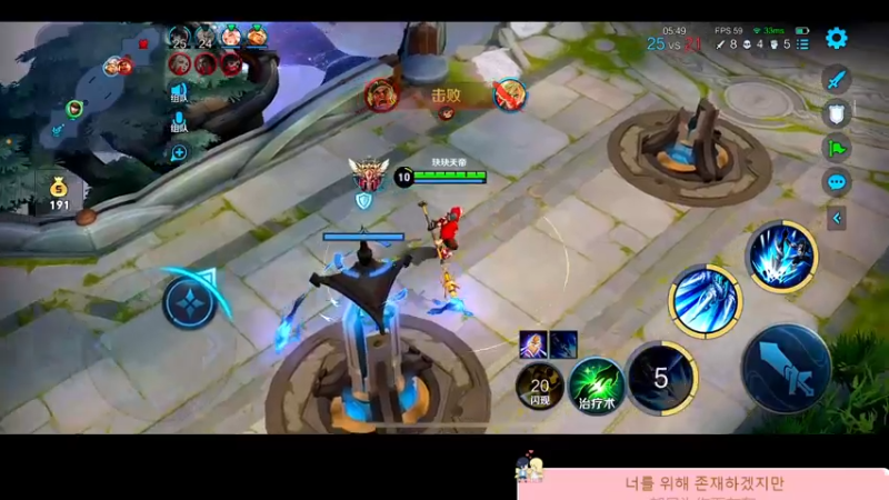 【2022-11-10 14点场】DYG萧玦：排位表现分1