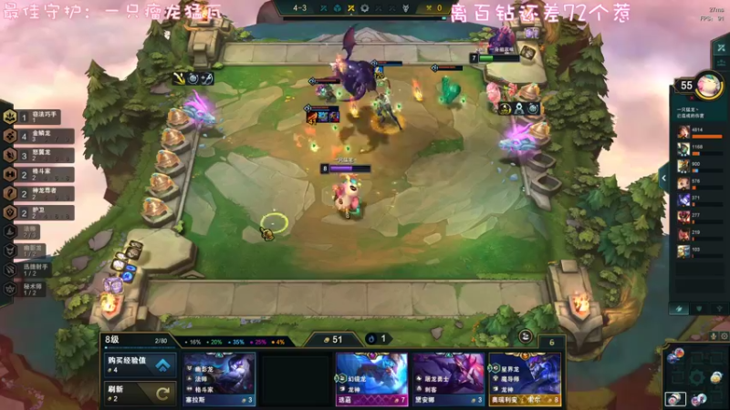 【2022-11-06 21点场】一只猛龙丶：不建议熬夜，但是和我一起可以。