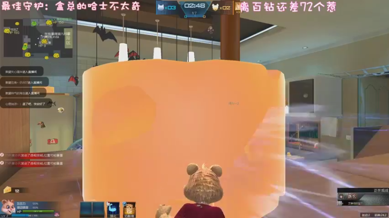 【2022-11-07 01点场】一只猛龙丶：不建议熬夜，但是和我一起可以。