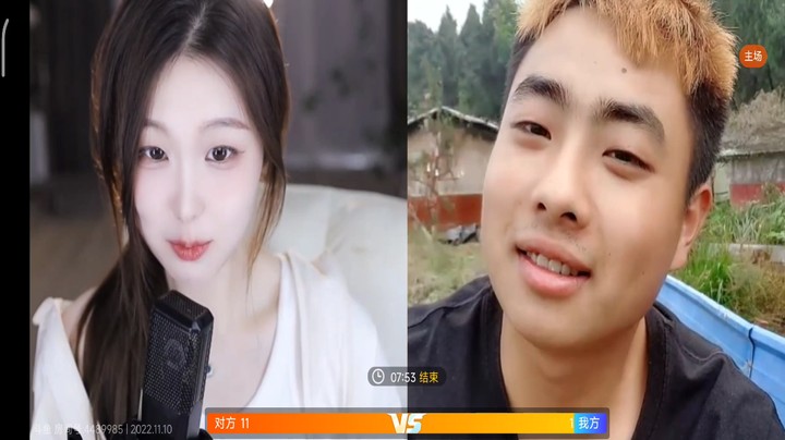 四哥说曼瑶叫周公子为周周吃醋了，以为他偷家，周公子否认，连麦证明了