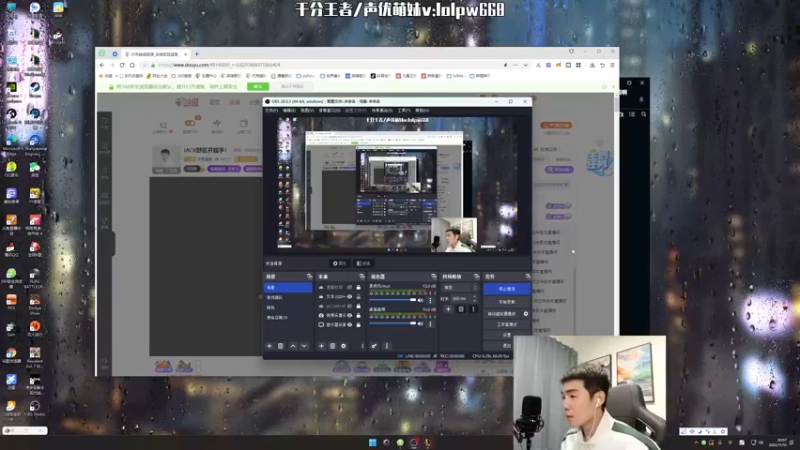 【2022-11-10 20点场】杰克螳螂：JACK野区开膛手！
