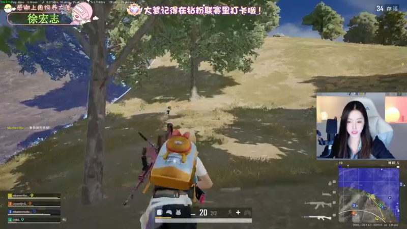 【2022-11-08 22点场】花桑丶065：[花桑】今天集团杯小组训练 嘿嘿