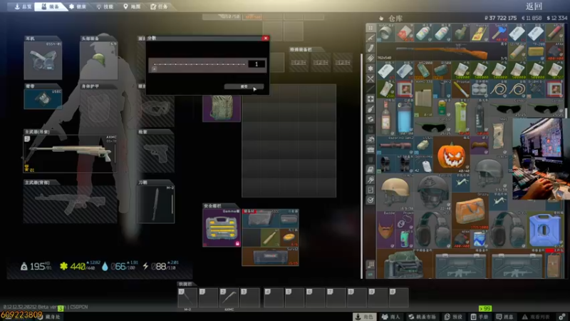 【2022-11-09 23点场】文化人老七：近战击杀世界第一