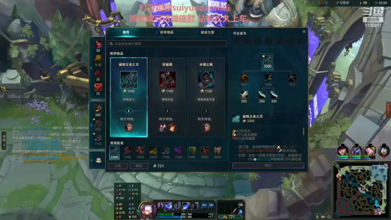 【2022-11-09 23点场】岁月刀妹：四川第一刀妹 赛季末了兄弟们