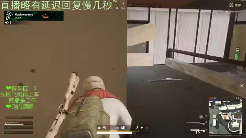 【2022-11-10 16点场】绘心菇凉：❤温柔甜妹快乐就好~❤️