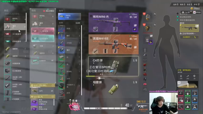 【2022-11-09 23点场】北方ya：单排详解/夺冠视频鱼吧已发！