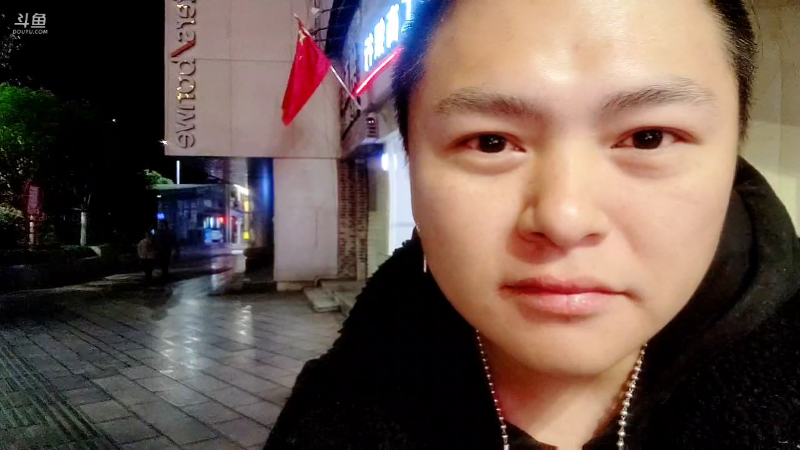 【户外】金戈闯王的精彩时刻 20221110 00点场