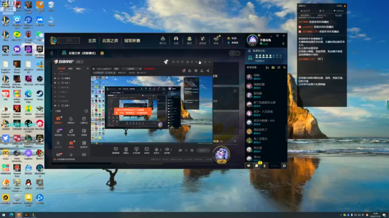 【2022-11-10 12点场】卑微小泽丶：泽：收嘎人们收