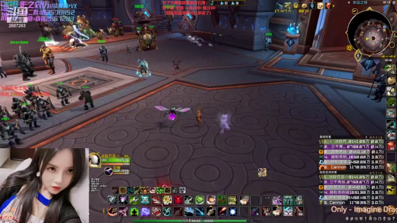 【2022-11-09 18点场】冰铃丶丶：魔兽世界陪伴我最久了