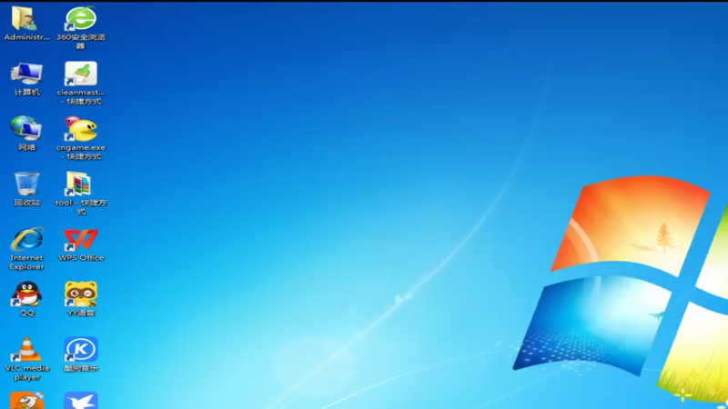 【2022-11-10 18点场】紫云同学706：青青罗马直播间