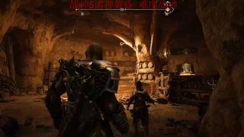 【2022-11-10 00点场】章随便先生：战神5战神难度开荒。