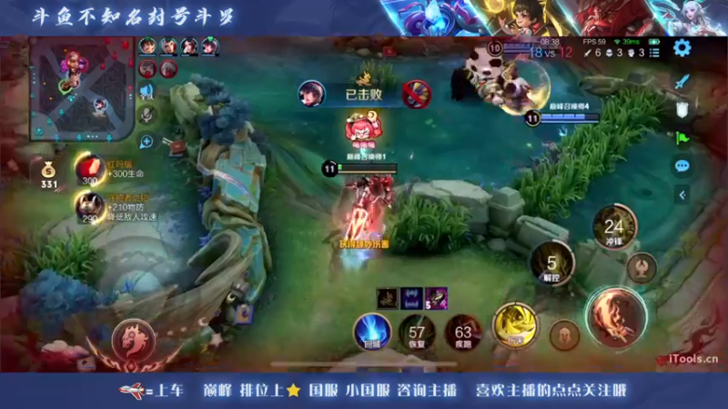 【2022-11-09 21点场】三炮zzz：进入直播间。 1591803