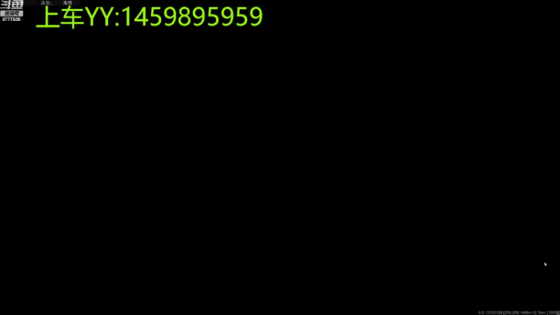 【2022-11-07 18点场】大欠儿登特特吖：19走起啊兄弟们9777936