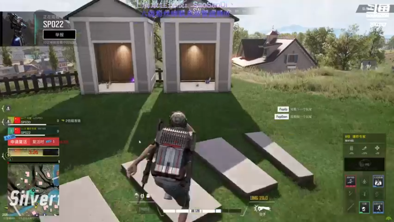 【2022-11-09 22点场】刘俊豪adc：同是风华正茂 怎能甘拜下风!