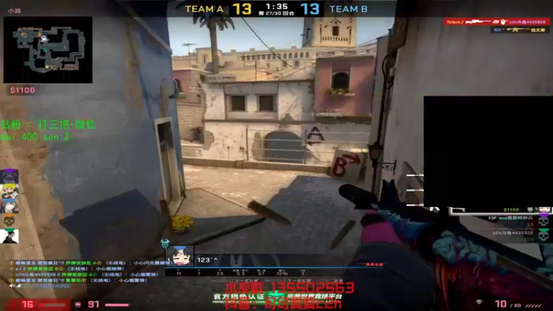 【2022-11-09 12点场】可可爱爱c2h：【c2h】csgo分区第一深情