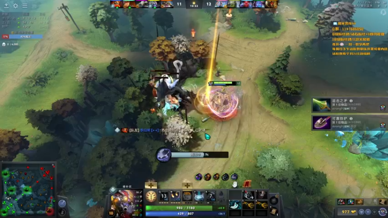 【2022-11-09 23点场】阳光男孩Aq：今天修了一下！！！！！！