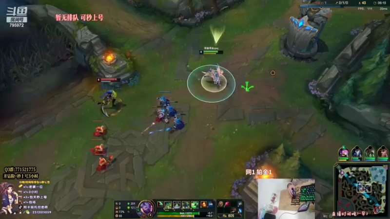 【2022-11-09 22点场】Akl托尼老师：世界级顶尖阿卡丽：阿卡丽夺得冠军皮肤了耶