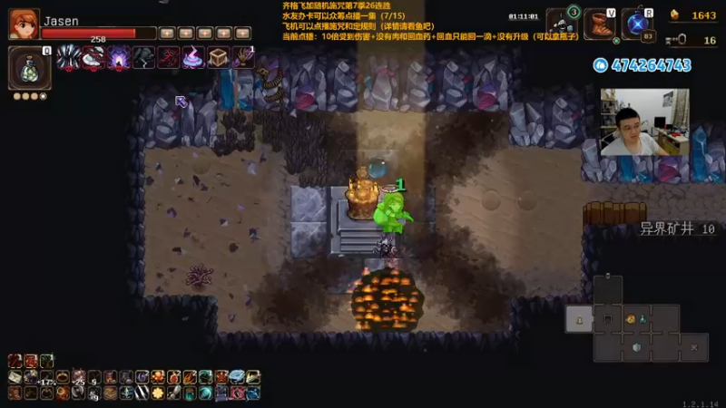 【2022-11-09 23点场】龙眼皮Lyd：无情难度开荒！《战神：诸神黄昏》