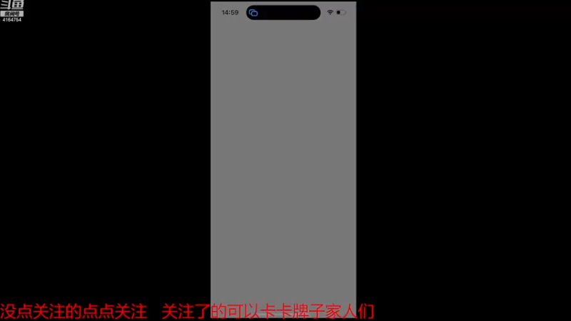 【2022-11-09 14点场】冠磊崽：灵动岛机主狼人杀啦！