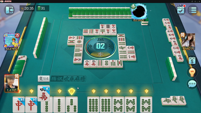 【欢乐麻将】靓旭的精彩时刻 20221110 20点场