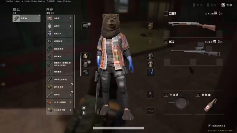 【2022-11-09 23点场】yyfyyf：随便玩玩! 9999