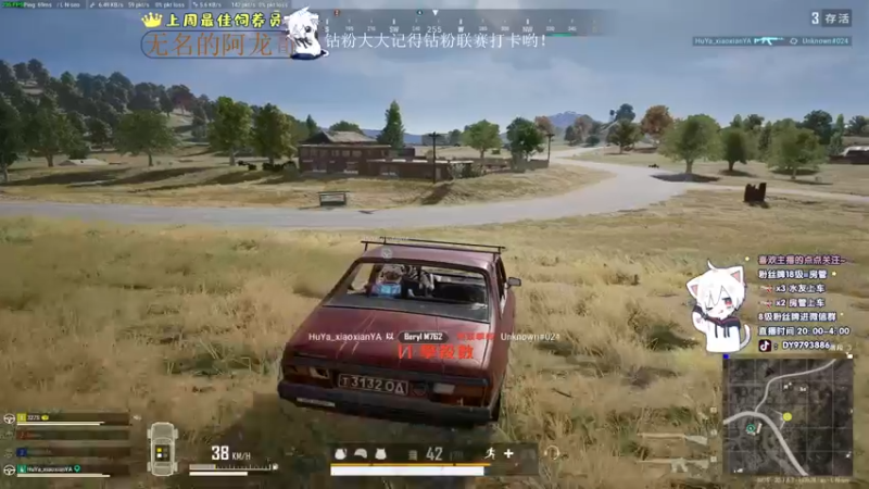 【2022-11-09 03点场】小徐813：轻语集团 千场kd7.0大师