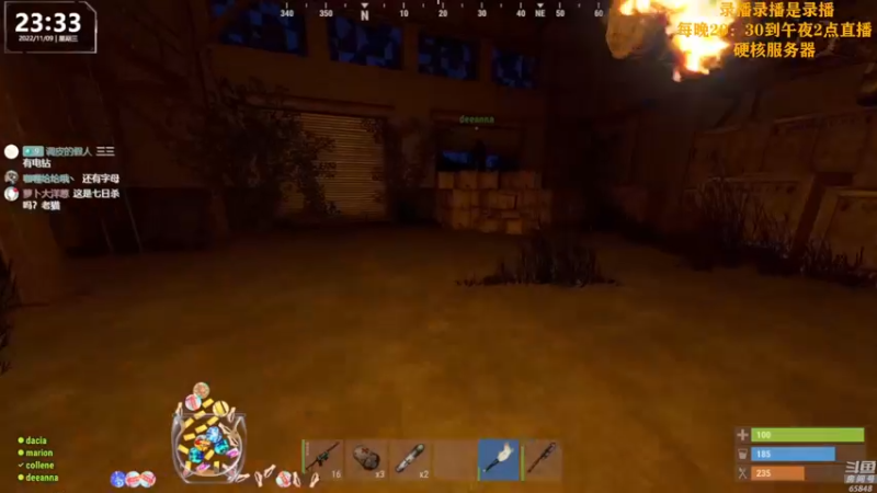 【2022-11-10 05点场】Happy丨猫腻：【猫腻】双倍亲密度已开启