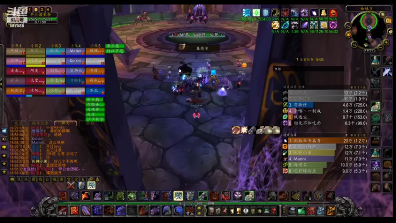 【2022-11-10 18点场】小母牛上电线杆：祈福血色25人naxx