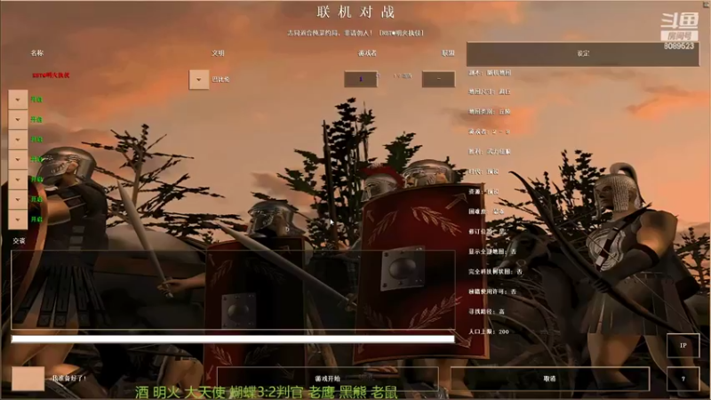 【2022-11-09 20点场】RBT明火：用户7095769578的直播间