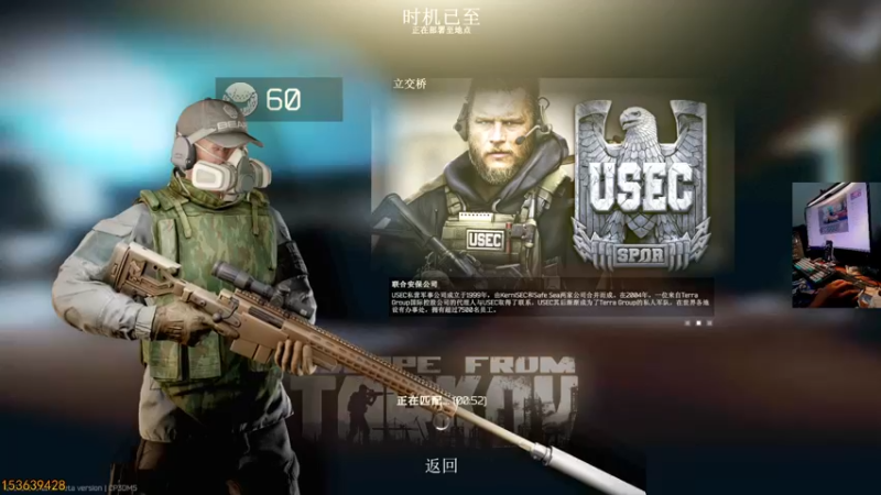 【2022-11-08 23点场】文化人老七：近战击杀世界第一