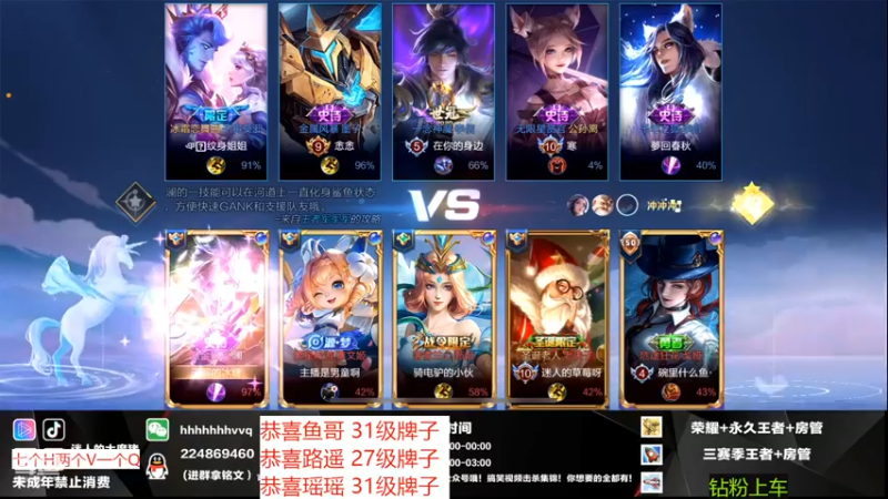 【2022-11-10 04点场】迷人的大魔猪：WX 免费上车 速速速上