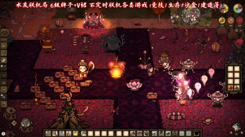 【2022-11-10 20点场】疯才lock：【小奶团】不熬夜直播间