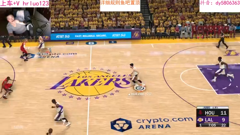 【2022-11-09 22点场】91斧王娱乐NBA解说：NBA2K23水友联盟！简单又好玩
