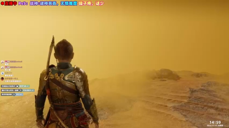 【2022-11-10 14点场】阿愈Ayu：愈❥»无情难度慢慢玩，疯狂砍