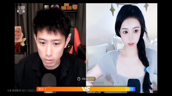 今日份儿女嘉宾