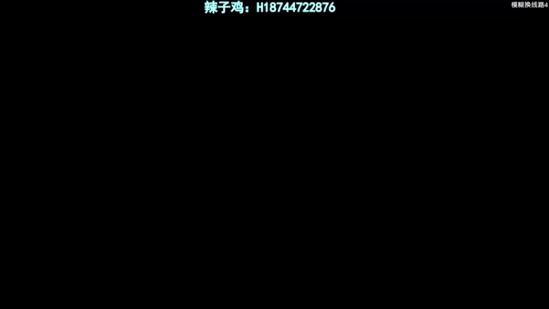 【2022-11-10 18点场】阿聪丷：【阿聪】PGC败者组