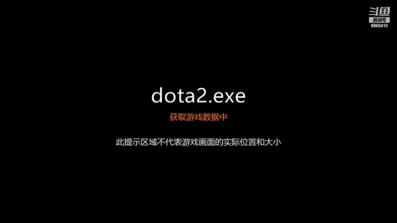 【2022-11-08 23点场】张益达W：DOTA2启动！！（铁血DOTA）
