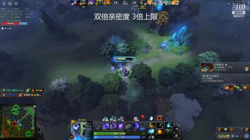【2022-11-10 05点场】张益达W：DOTA2启动！！（双倍亲密度）