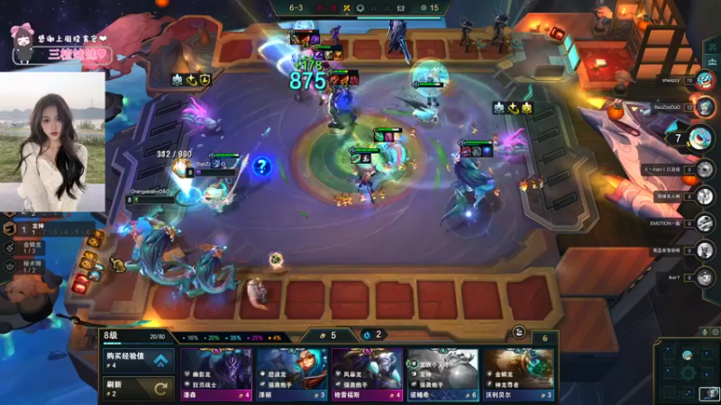 【2022-11-09 23点场】OrangebabyOAO：橘:一定要哥哥吗姐姐不行吗