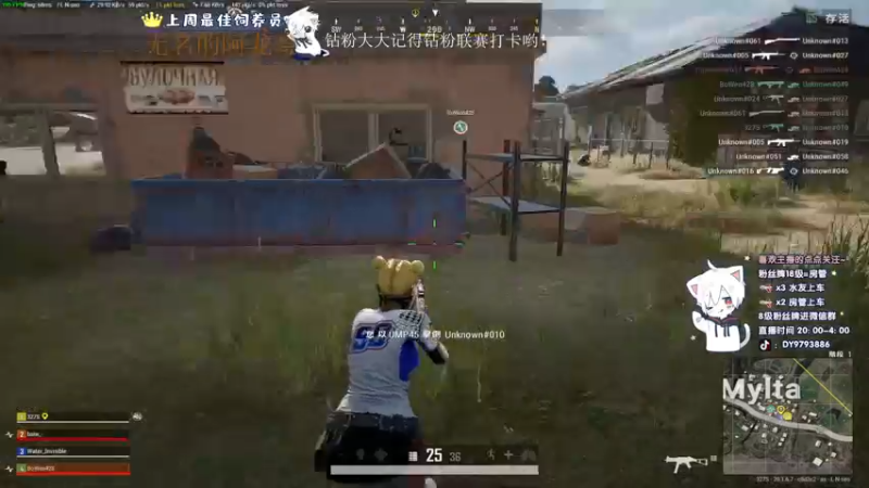 【2022-11-09 05点场】小徐813：轻语集团 千场kd7.0大师