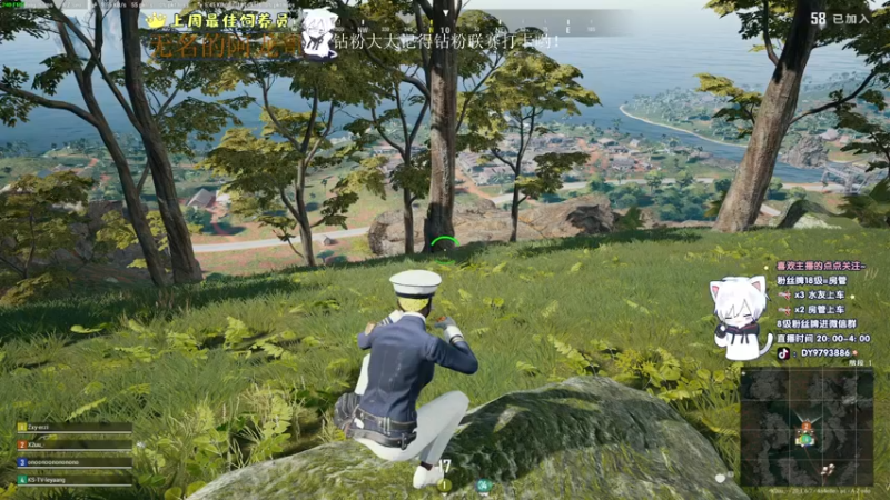 【2022-11-08 03点场】小徐813：今天双倍亲密度 xdm