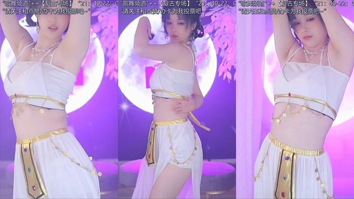 【添财慧】11-09 本场人气值TOP2舞蹈